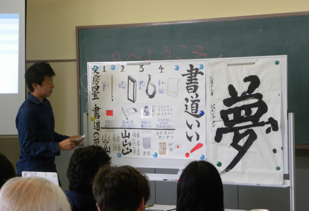HIF project HIF project